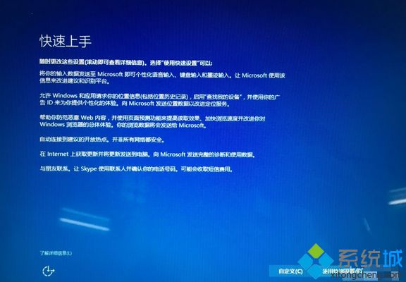 苹果笔记本装windows系统|苹果笔记本电脑怎么安装windows系统